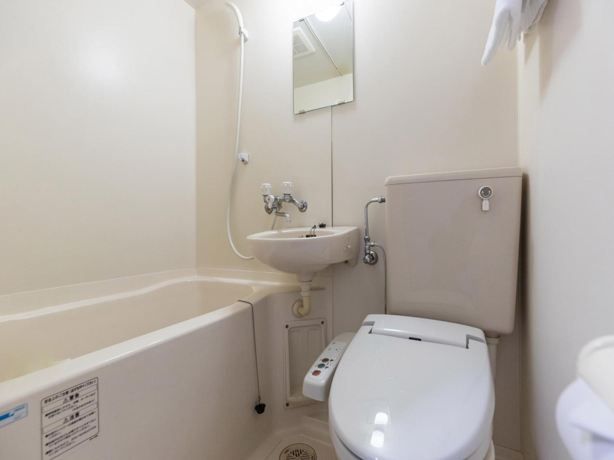 Tabist Hotel Isesaki East Zimmer foto